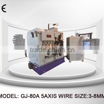 GJ-80A 8mm 5 axis cnc compression spring machine