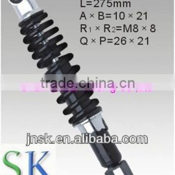 Shock price and high quality Motorcycle shock absorber 275mm