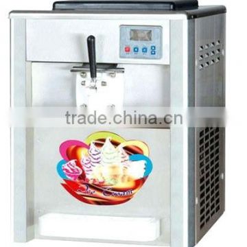 BQL-118 desktop ice cream machine
