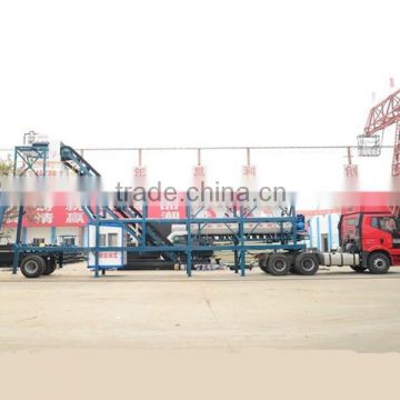 Mobile type concrete batching plant for sale,35m3/h concrete mixing plant with CE certification on sale