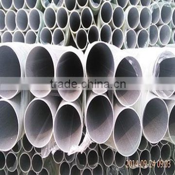 extruded aluminium tube profiles