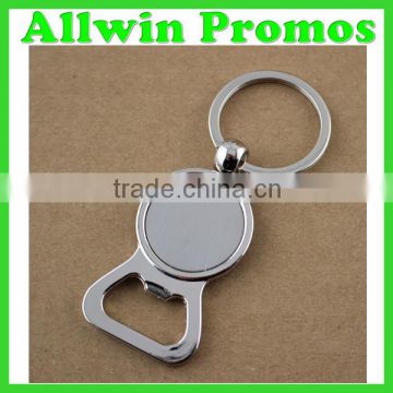 High Quality Metal Round Bottle Opener