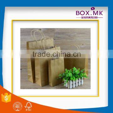 Luxury Biodegradable Cosmetic Brown Paper Kraft Bag With Handle