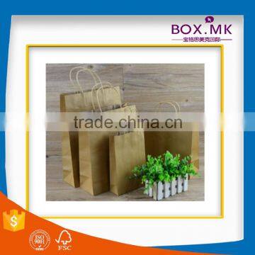 Newest Innovative Biodegradable Cosmetic Flat Brown Kraft Paper Bag