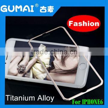 Factory 0.33mm full cover protector colorful titanium alloy tempered glass for iphone 6