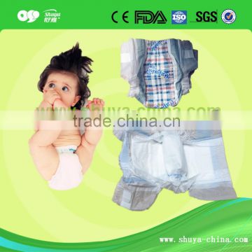Organic Baby Nappies 2015 Best Selling Baby Product