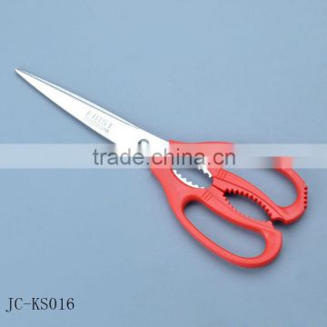 Latest offer red color PP handle kitchen shears