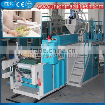 LDPE Plastic Fully Automatic Cast Film Machinery 3 Layer Extrusion for Food Cling Film