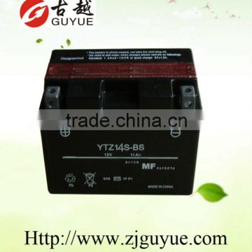 12v mf battery with good starting ability