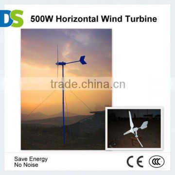H 500w wind turbine