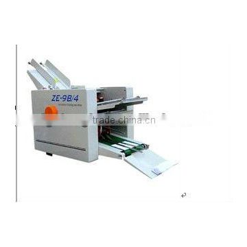 High quality paper machine ZE-9B/4