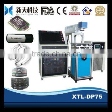 Lamp Pump Yag Laser Printing Machine On Metal Sheet 50w