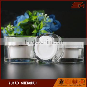 Chinese wholesale plastic bottle plastic cosmetic cream container