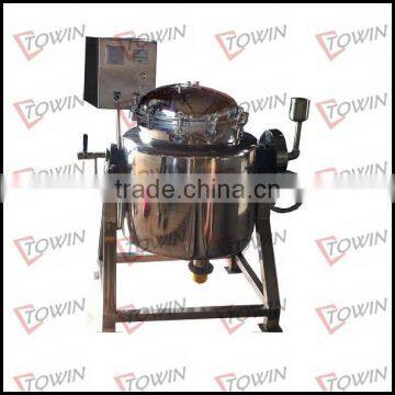 High quality steam/electrical/LPG gas heating industrial boiling kettle price