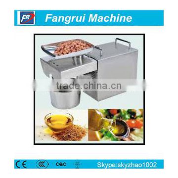 hand operated substantial mini oil press machine