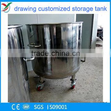 High Quality Stailess Steel Liquid Tank