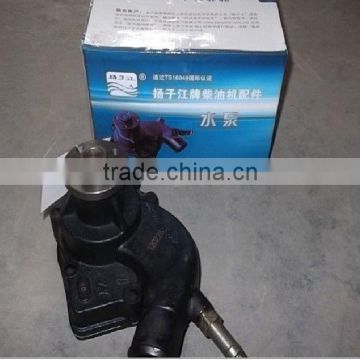 YZ4105QF water pumps