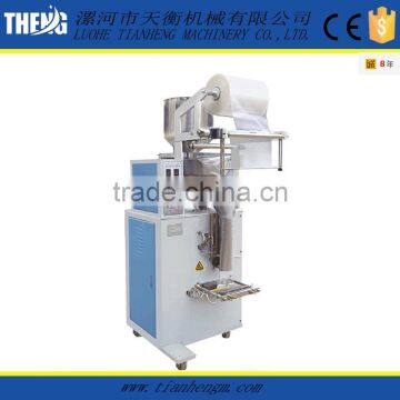 LCD screen sugar sachet packing machine manufacturer