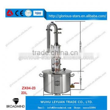 LX2118 Wholesale China Merchandise alcohol distillation equipment Stainless Steel home alcohol distillation equipment