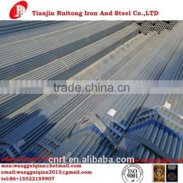 Welded galvanized round steel pipe price