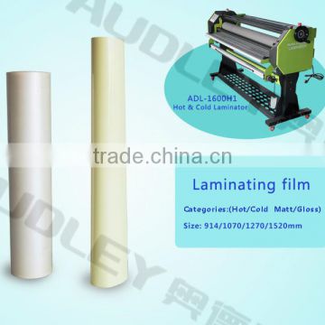 China 1600mm size Electric large format hot laminator machine ADL-1600H1