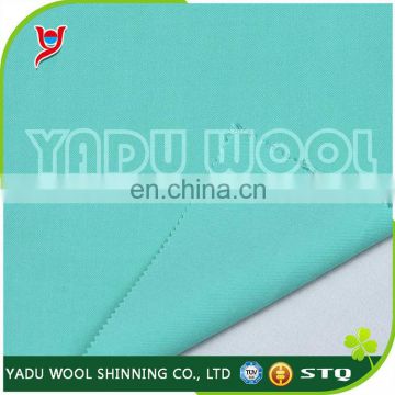 Wholesale twill sea green wool fabric / dyed acrylic fabric / acrylic blend fabric