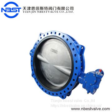 DN50 Sugar Industry Butterfly Valve For Waste Water , Worm Gear Operated