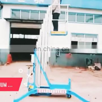 7LSJLI Shandong SevenLift 6m adjustable auto screw single mast aluminum lift table platform