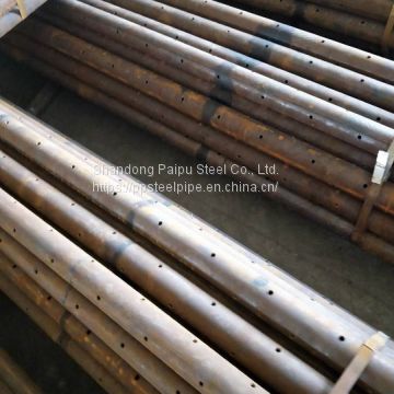 Cold Rolled 304 Stainless Pipe