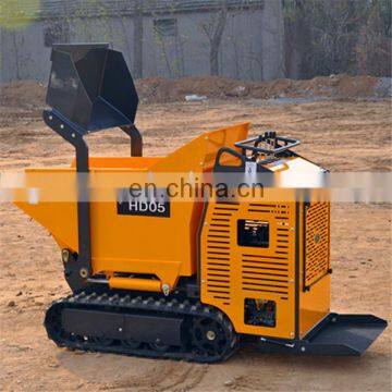 500kg load capacity crawler dumper truck