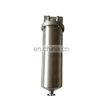 5inch 10inch 20inch stainless steel prefilter   1 inch inlet and outlet pre filter   Household filter housing