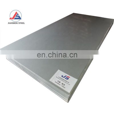 high quality 0.5mm 1mm thick JIS ASTM stainless steel plate prices ss 316l 316 sheet