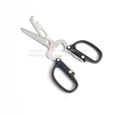 Multipurpose scissors Premium Stainless Steel heavy duty kitchen scissors  Meat Fish Chicken Scissor