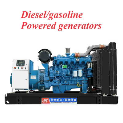 Diesel/gasoline powered generators, fixed/mobile