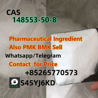 Cheapest price Pregabalin CAS 148553-50-8