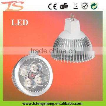 Light attractive equal to 50w halogen led mr16 spotlight                        
                                                Quality Choice