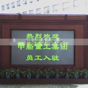 P7.62 outdoorled led sign board