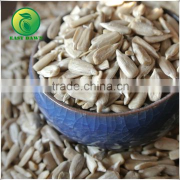 Non Gmo Sunflower Seed Kernels Confectionary Grade At Reasonable Price