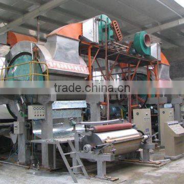 high quality small toliet paper machine