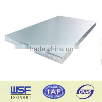 7075 T6 Aluminum Sheet from China
