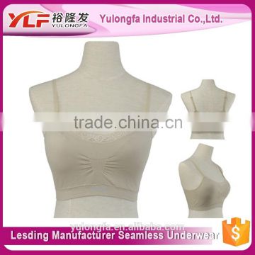 OEM and High Quality Bra Factory In China