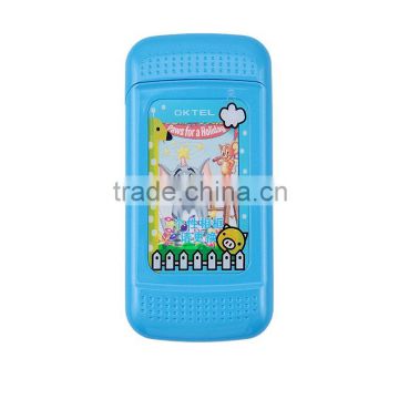 Mobile Phone for Students with Positioning Function