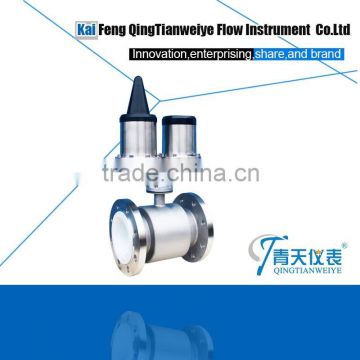 High accuracy 4-20 mA output magnetic flow meter