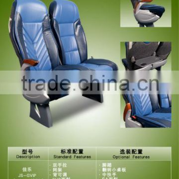 vip bus seat