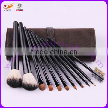 11-Piece Mineral Makeup Brush Set with Cosmetic Pouch