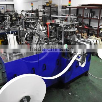 coffee cup making machine/paper cup making machine prices/machine cup