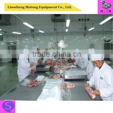 GOOD QUALITY HALAL CHICKEN SLAUGHTER EQUIPMENT