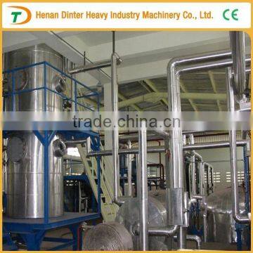 High efficiency of sunflower edible oil refinery plant