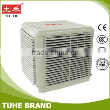 Floor Standing Mounting Evaporative Air Cooler with CE certification