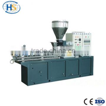 Small Plastic Extrusion Manufacturer Machine For Filling Pellets